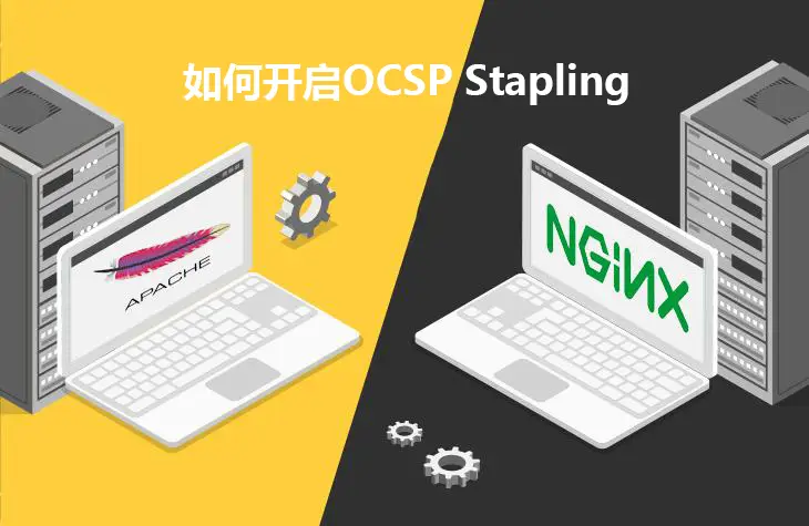 怎么查看nginx是否启动-非专业运维人员如何确认服务器上的 nginx 是否已启动 怎么查看nginx是否启动-非专业运维人员如何确认服务器上的 nginx 是否已启动