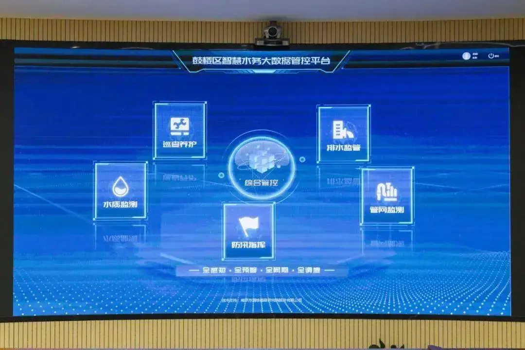 网页北京时间怎么改_网页北京时间如何放大_北京时间网页