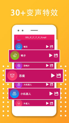 七喜手机游戏叫什么_七喜手机游戏_七喜官方手游彩票