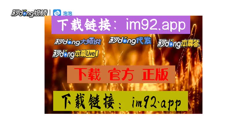 imtoken怎么激活-第一次激活 imToken 钱包的体验：简单、安全且温暖的过程