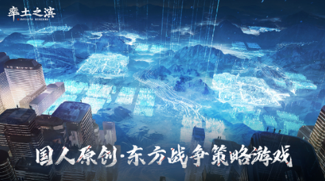 三国掠攻城手机游戏地图怎么打_三国题材的攻城掠地单机游戏_三国手机游戏攻城掠地