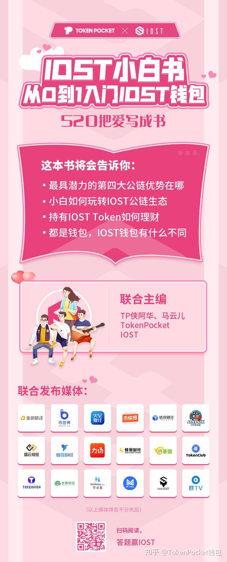 钱包纸巾自动生产机_捡到钱包会倒霉吗_tp钱包链接会自动断掉