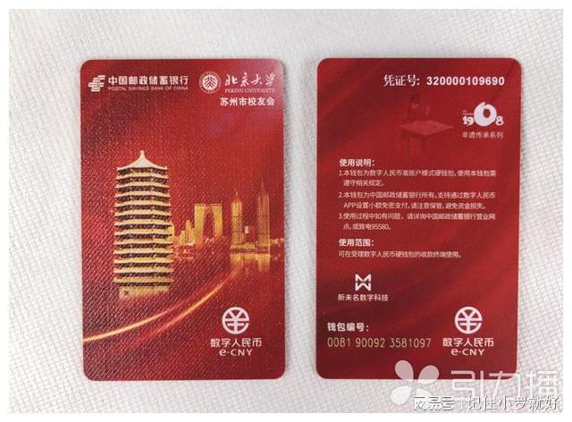 代币钱包_代币怎么用_tp钱包怎么弄代币