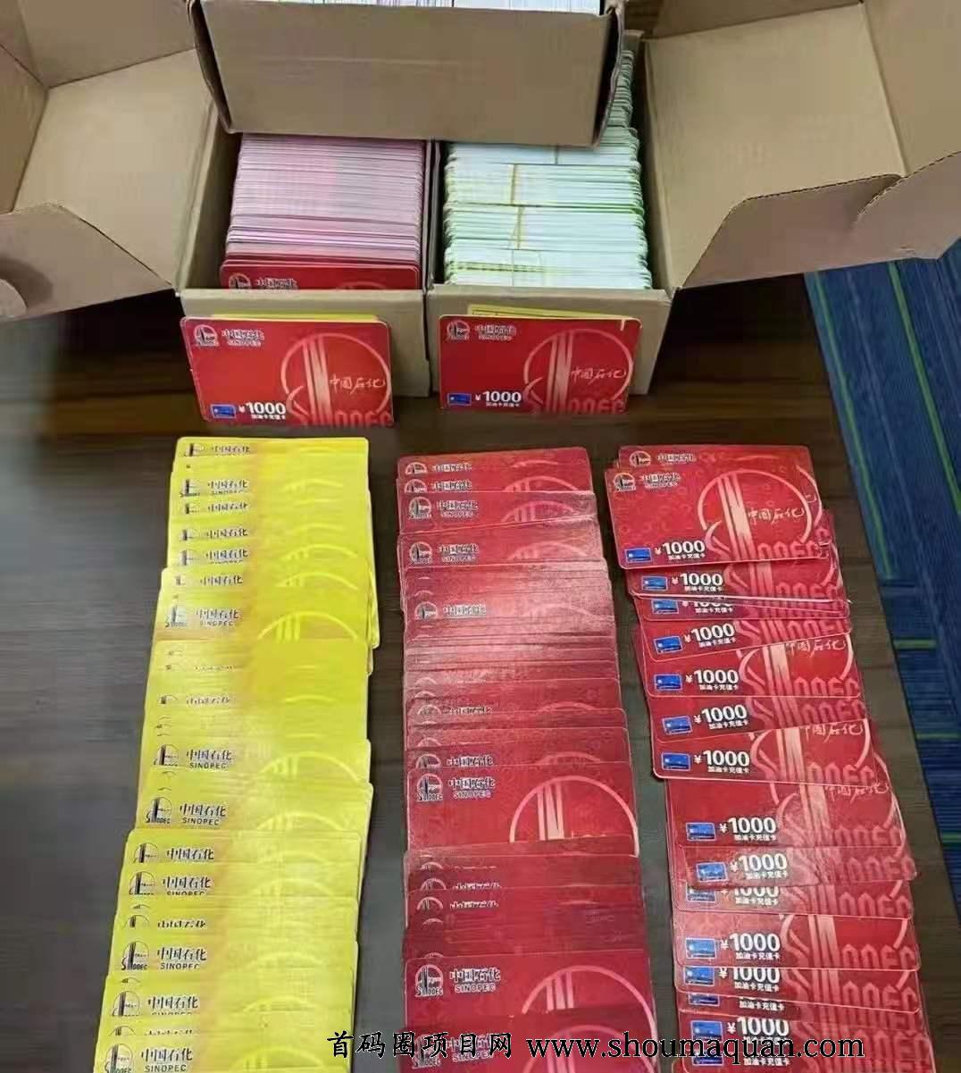 imtoken手续费trx_手续费最便宜的期货公司_手续费最便宜的证券公司