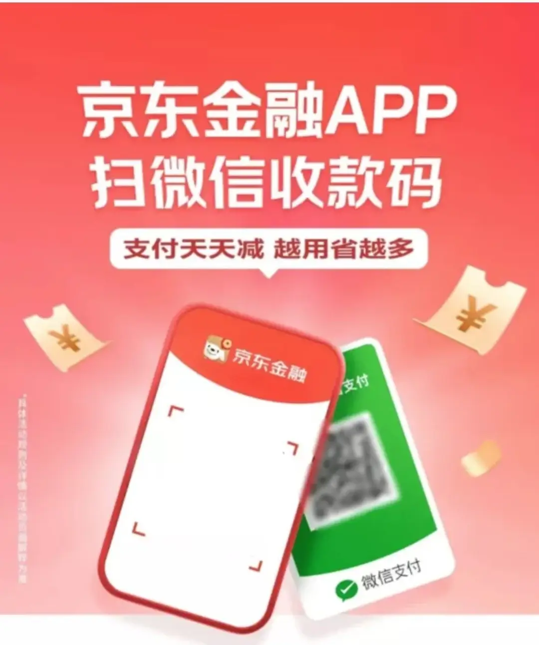 tp钱包创建钱包的时提示超时-tp 钱包创建新钱包时操作超时怎么办？看这里