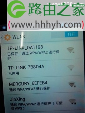 tp钱包不显示-TP 钱包突然不显示，用户心急如焚，该如何解决？