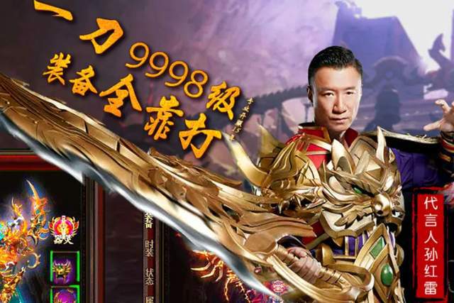 劝诫手机游戏充值_玩充值游戏违法吗_关于游戏充值的弊