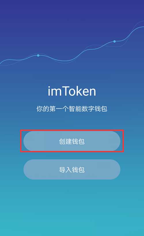小狐狸钱包可以交易吗-小狐狸钱包：数字货币交易的友好选择与安全保障