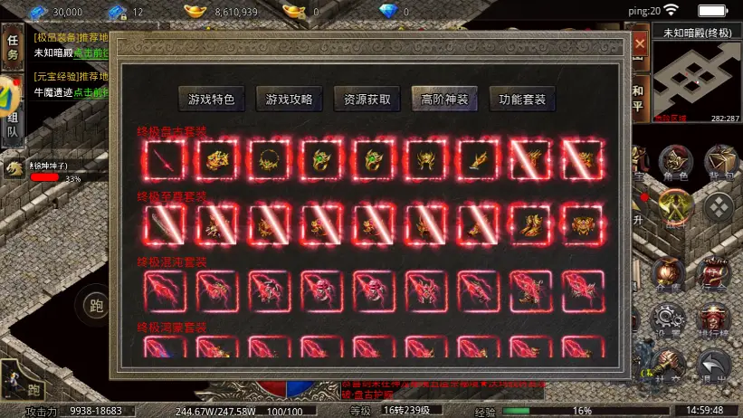 手机进入游戏一直转圈圈_有一款转圈圈的游戏是什么_进入圈转圈手机游戏叫什么