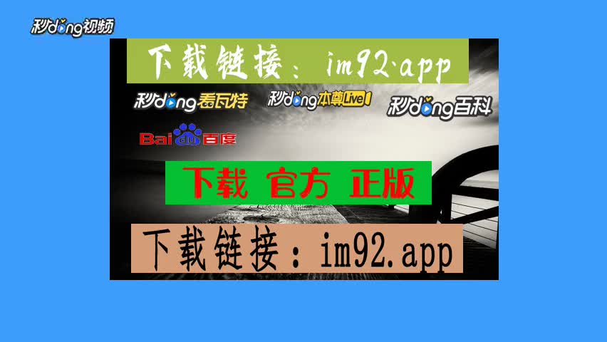 找回密码重新登录_找回密码的最快方法_imtoken找回密码