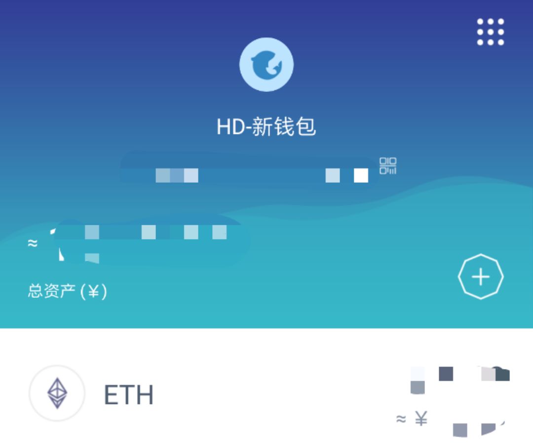 imtoken批量生成地址-区块链爱好者体验 imToken 批量生成地址，探索数字世界新可能