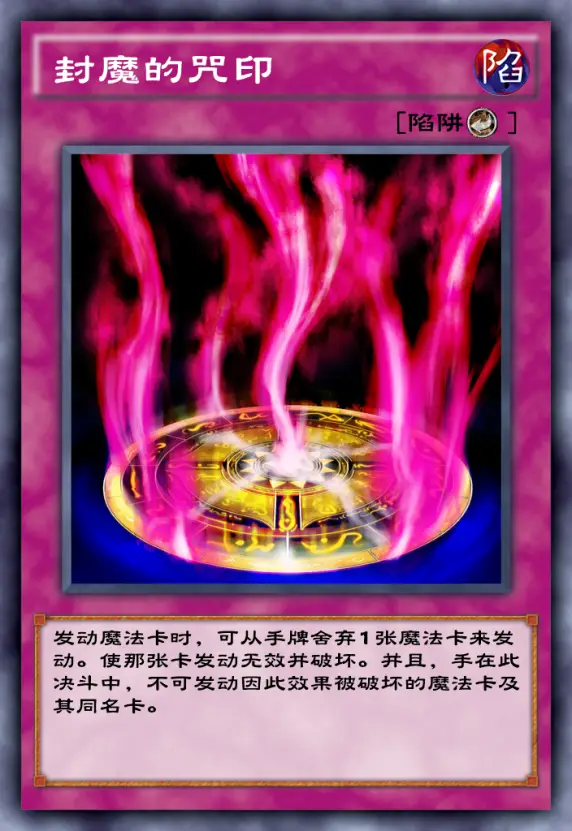 卡牌单机小游戏_卡牌类单机手游排行榜前十名_游戏王卡牌手机单机下载