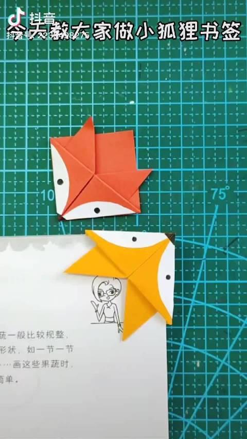 小狐狸钱包手机版下载地址-小狐狸钱包手机版：让生活简便的必备工具，下载简单，操作直观