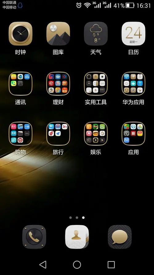 TP钱包pc版无法登陆-TP 钱包 PC 版无法登陆，用户遭遇资产触不可及的恐慌