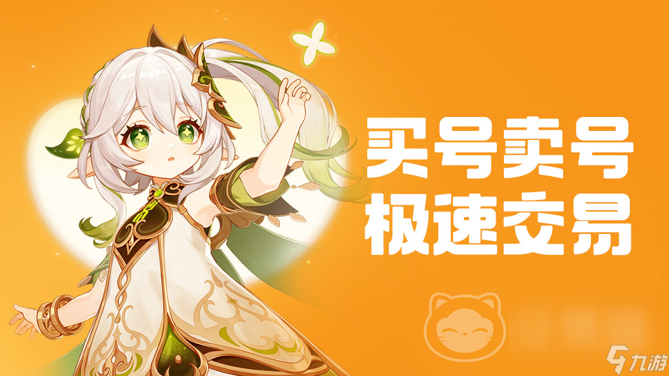 手机比较保值的游戏_保值的游戏手机_最保值的手机游戏