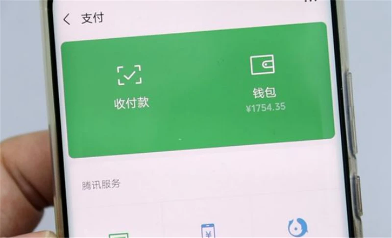 imtoken钱包安全性怎么样_钱包模型_钱包样板