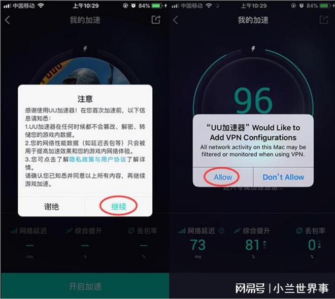 游戏偶像大师推荐手机型号_偶像大师游戏推荐手机游戏_偶像大师系列游戏哪个好玩