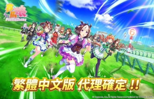 游戏排行热门日本手机有哪些_日本手机游戏排名_日本热门游戏手机游戏排行