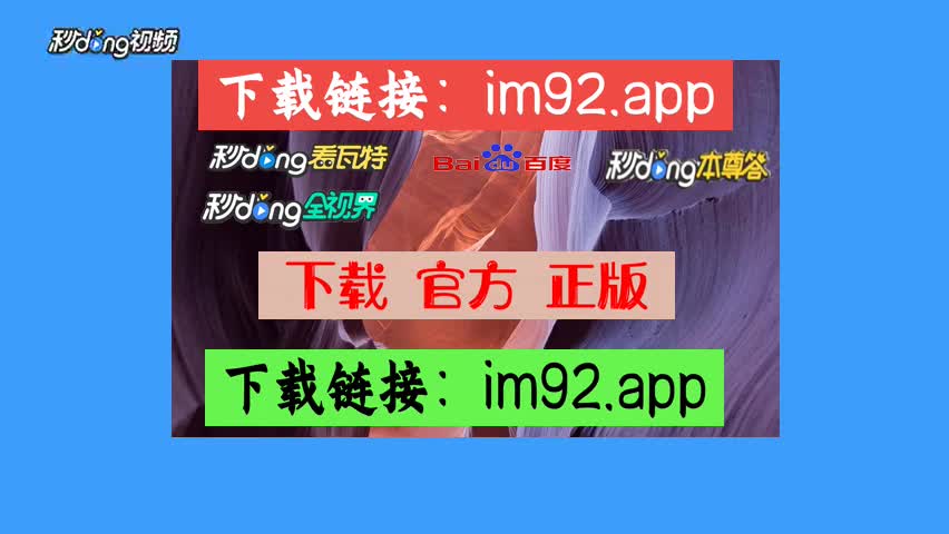imtoken有ios版吗_imtoken有什么用_imtoken的钱怎么拿出来