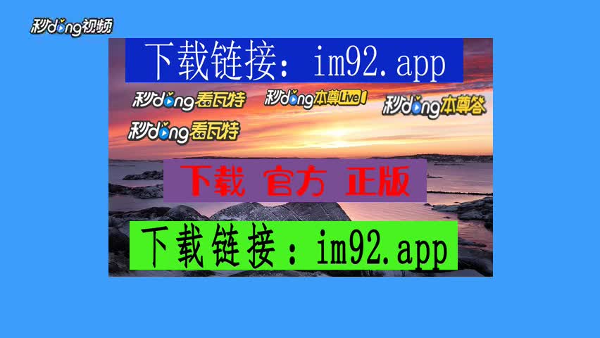 imtoken有什么用_imtoken有ios版吗_imtoken的钱怎么拿出来