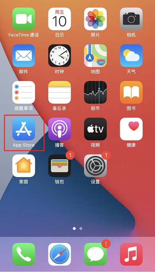 如何安装钱包_tp钱包安装不了_tp钱包安装不了咋情况