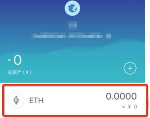 imtoken钱包操作流程_imtoken钱包视频教学_imtoken钱包使用教程