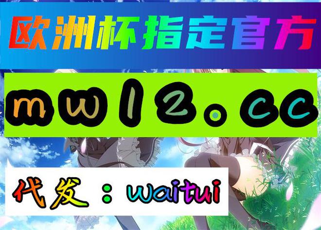猫里奥类型的手机游戏_玩猫里奥游戏_手机版的猫里奥游戏