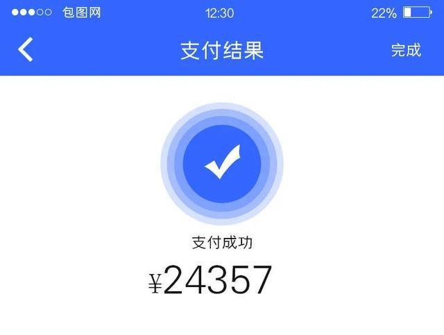 im钱包密码格式-如何设置安全又易记的 im 钱包密码？