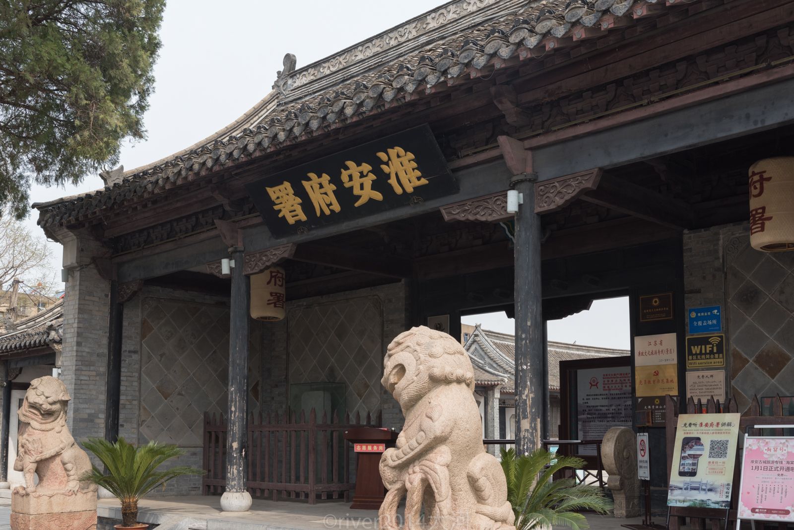 格拉摩根伯爵_格拉摩根_格拉摩根的诅咒