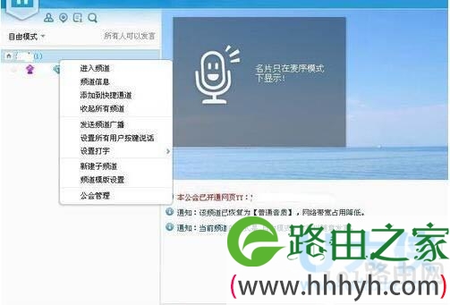 手机yy游戏怎么开直播_手机开游戏直播用什么软件_用手机开游戏直播