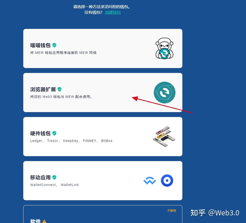 tp钱包怎么添加nft-如何将珍贵的 NFT 添加到 tp 钱包？这是一场充满惊喜的冒险