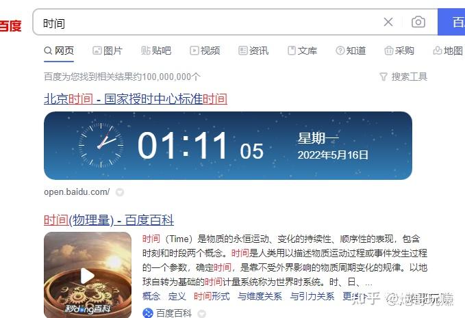 tp钱包怎么添加nft_钱包添加不了交通卡_钱包添加交通卡