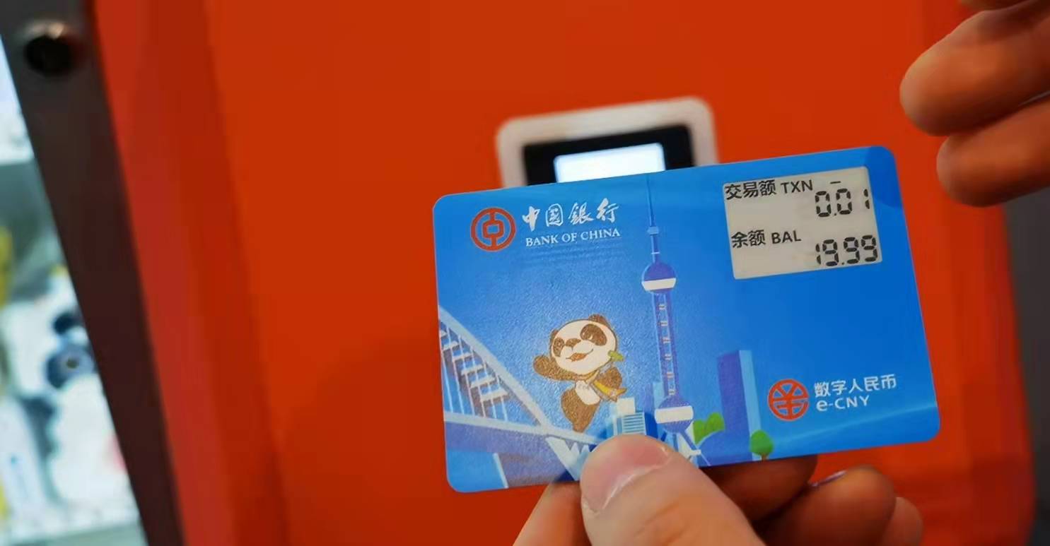 小狐狸钱包下载中文版安装苹果-小狐狸钱包：数字货币时代的安全便捷资产管理工具