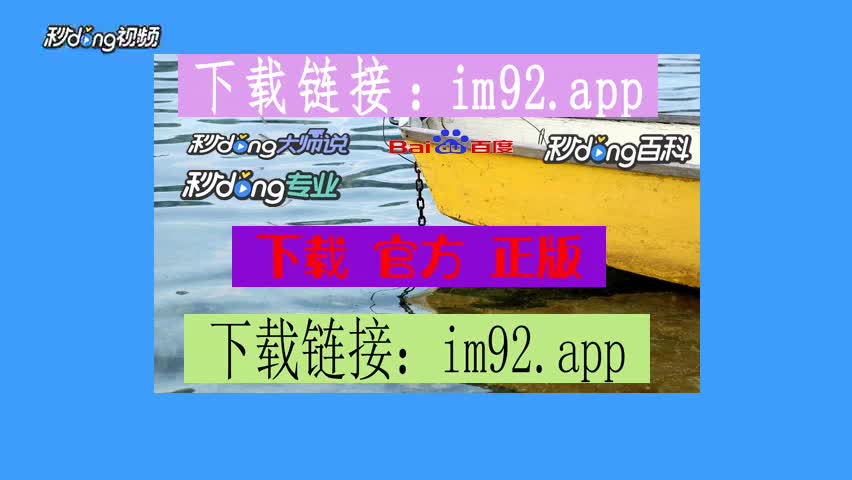 imtoken交易手续费-imToken 钱包交易手续费：人性化设计与合理设置的必要性