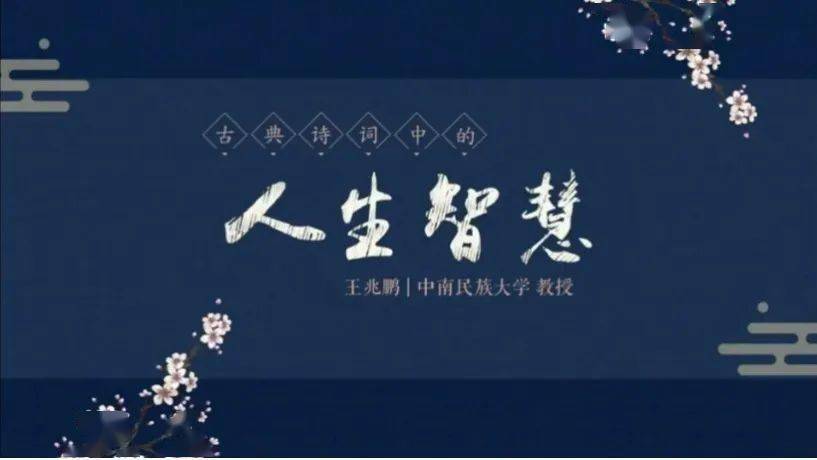 自古对波左边输_自古对波左边输_自古对波左边输