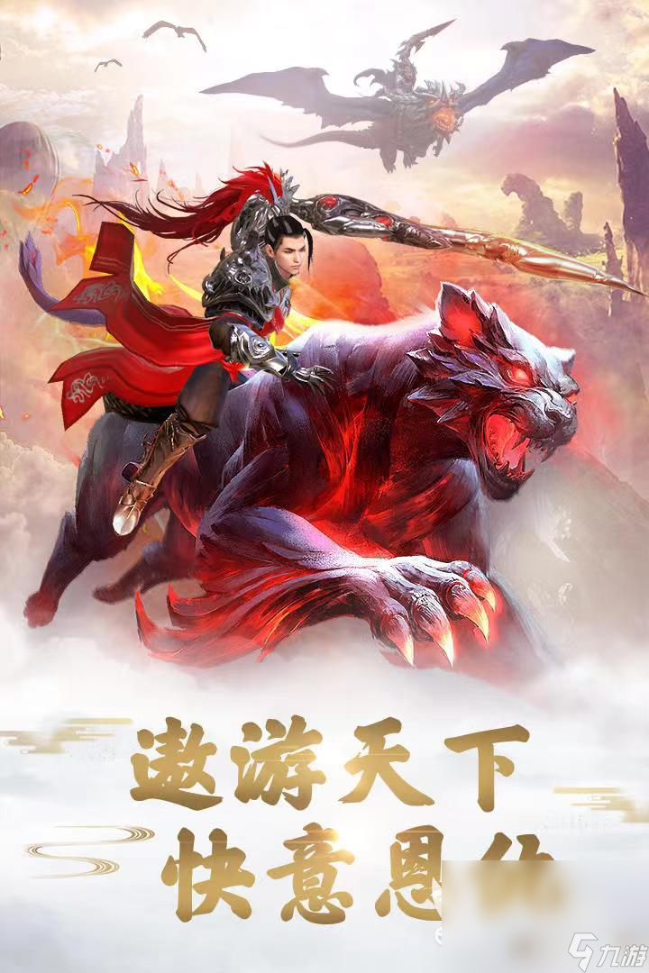 人气手机游戏下载榜单_手游下载排行榜第一名_下载排行手游