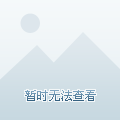 20121新交规_2013年7月1日新交规_2021新交规