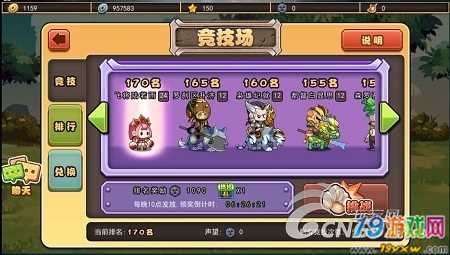 玩家存在感强的游戏_什么手机游戏有存在感最高_手机高质量游戏