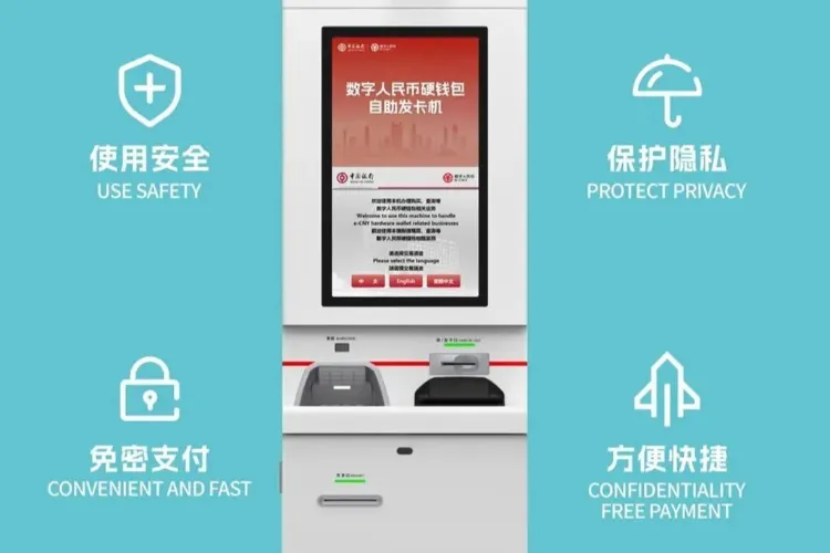 im钱包提现人民币到银行卡_人民币取现规定_中国银行人民币钱包