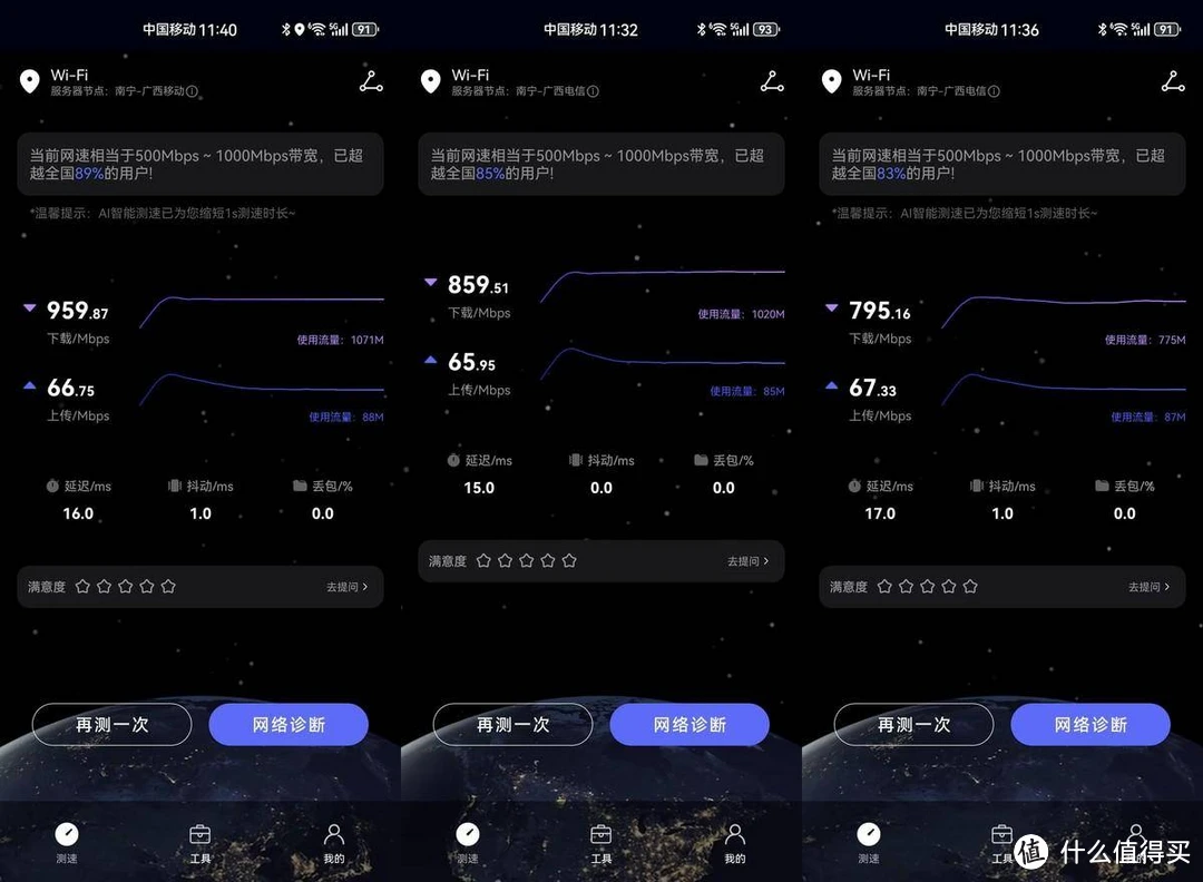 情侣大型手机游戏_情侣玩的大型手机游戏_情侣大型手机游戏大全