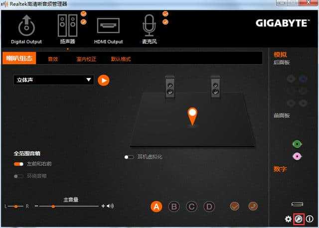 手机里有的电脑游戏没声音_电脑声音正常但是打游戏没声音_电脑有声音游戏没声音