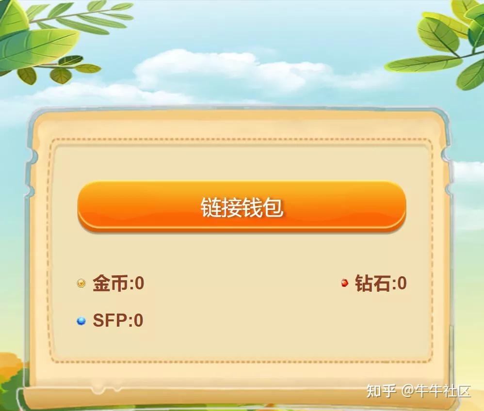 小狐狸钱包怎么导入钱包-数字货币时代，小狐狸钱包助我轻松开启加密之旅