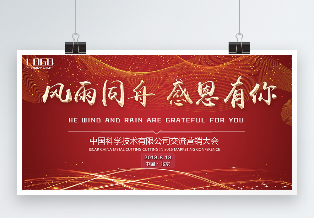 手机可以倒水喝的游戏机_手机倒饮料游戏_倒水的手机游戏