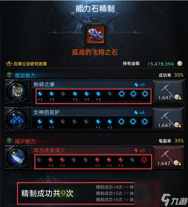 手机版怎么玩方舟模组游戏_方舟生存进化手机版模组软件_方舟手机版下载模组