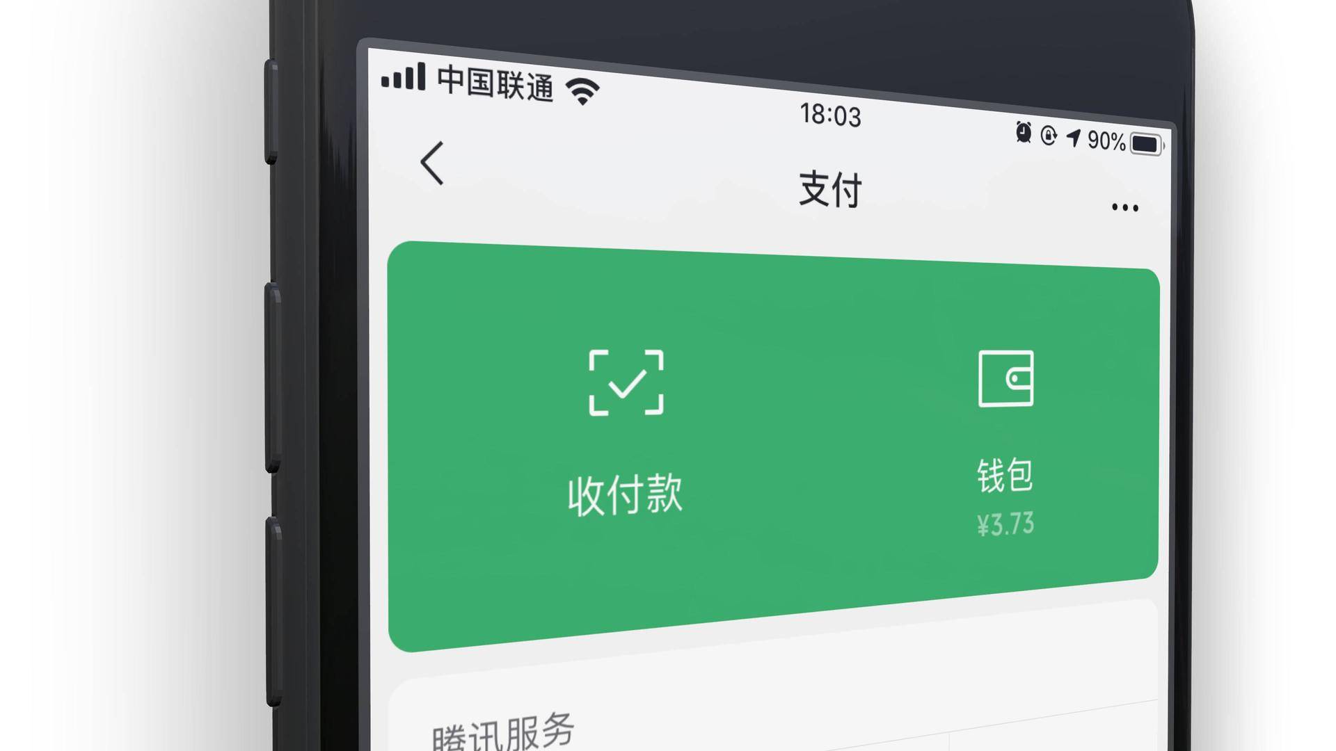 tp钱包的币怎么转出-普通数字货币爱好者使用 tp 钱包转账的挑战与惊喜