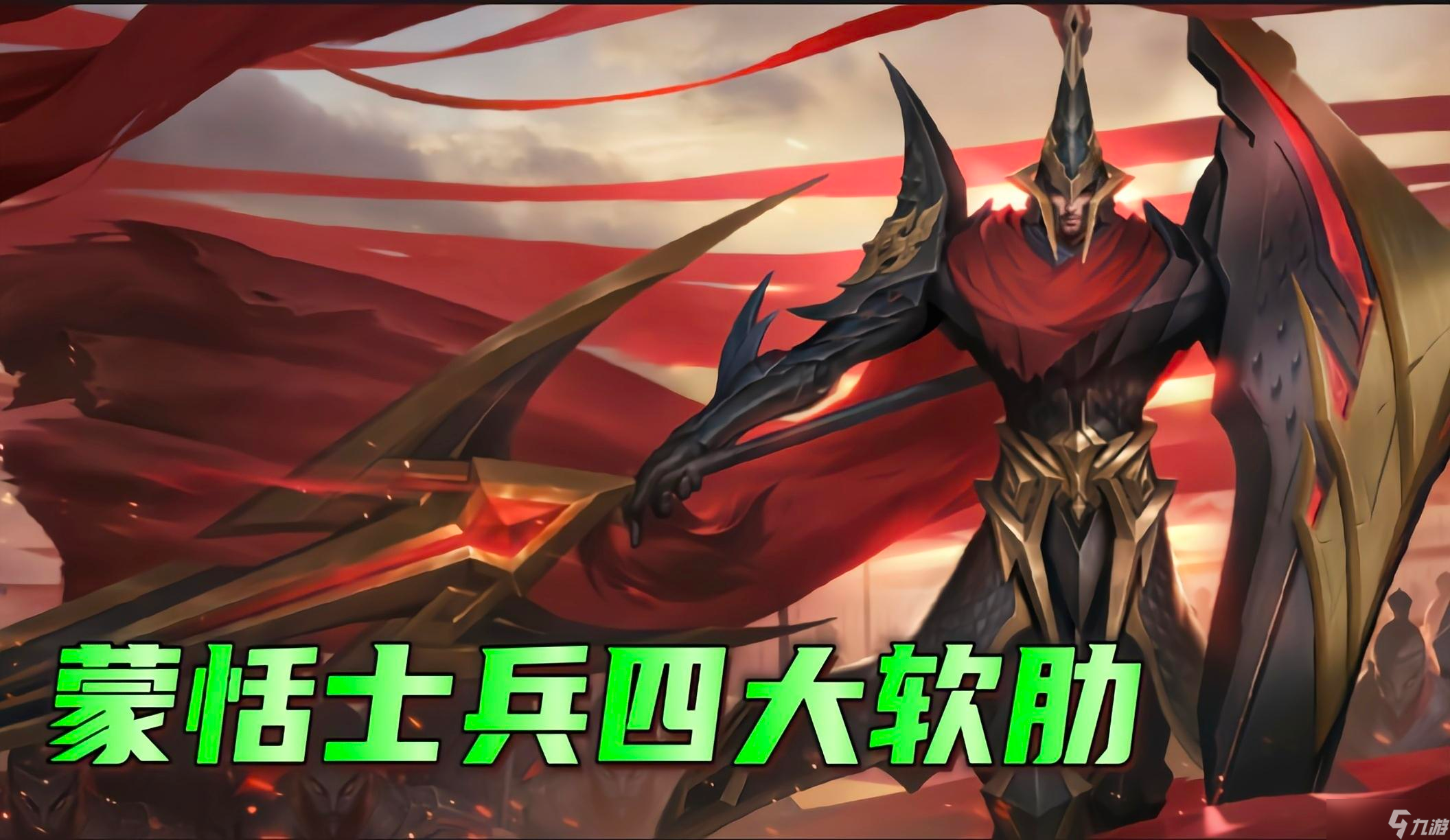 关机荣耀突然打手机游戏黑屏_关机荣耀突然打手机游戏怎么办_荣耀手机打游戏突然关机