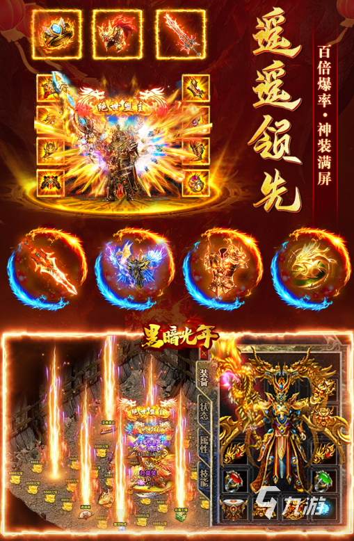 充值卡充游戏_手机充值游戏卡_充值卡手机游戏有哪些