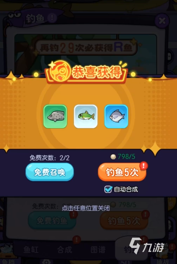 手机充值游戏卡_充值卡手机游戏有哪些_充值卡充游戏