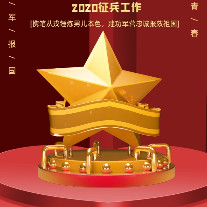 孙鲁班_鲁班孙尚香_鲁班孙妹妹