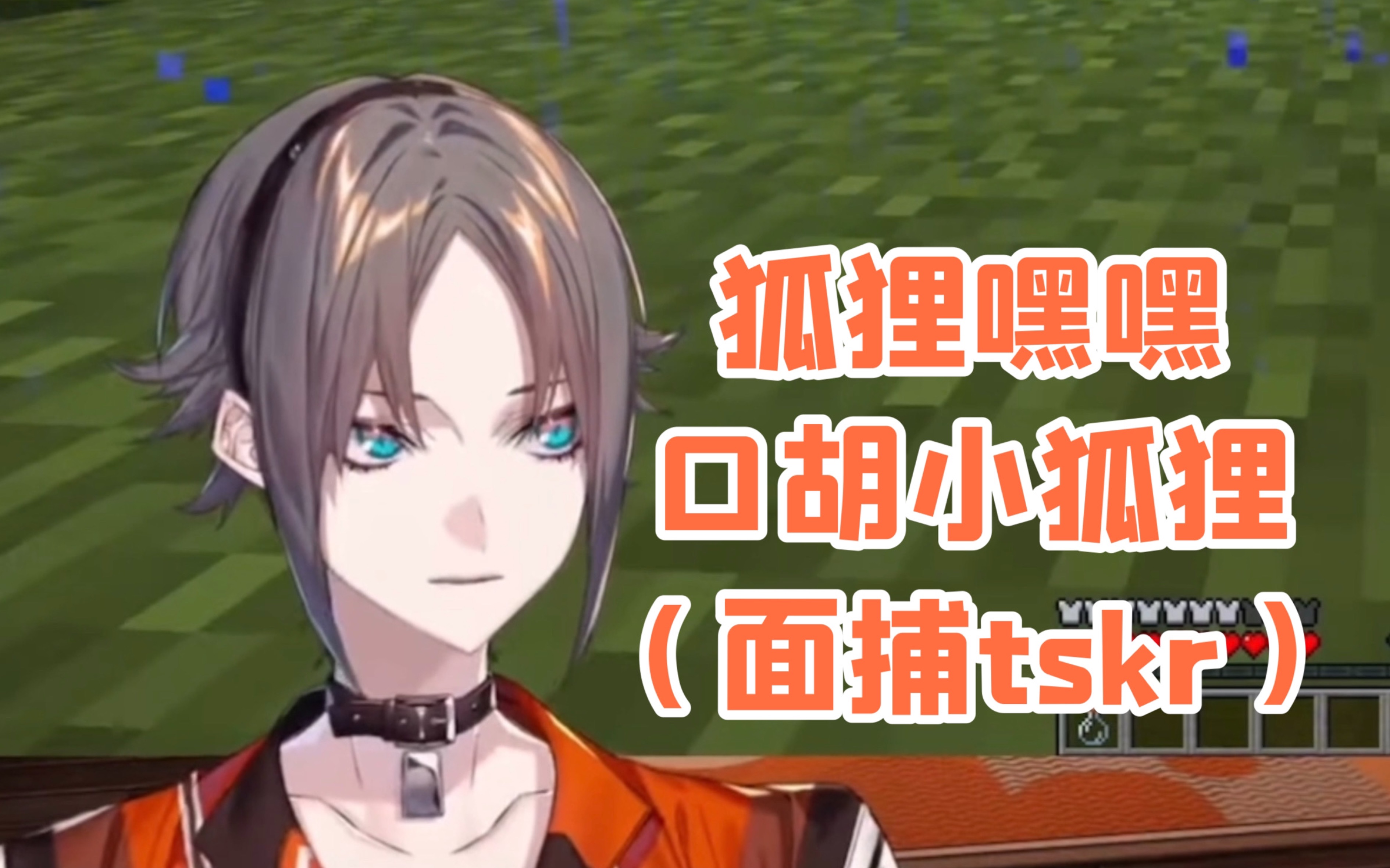 狐狸钱包使用教程_狐狸钱包怎么安装_小狐狸钱包教程